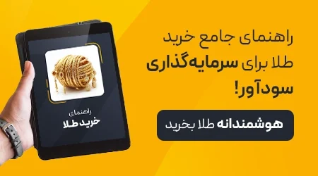 بنر کتابچه