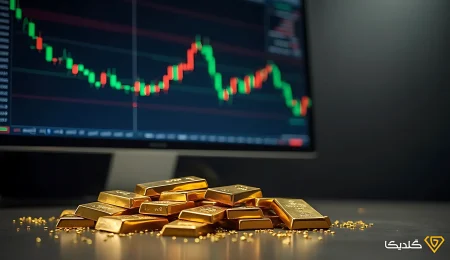 پیش بینی قیمت طلا در سال 1404