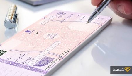 قالب بلاگ گلدیکا (1)