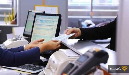 جزئیات نحوه فعالیت بانک‌ها تا دوم تیر اعلام شد