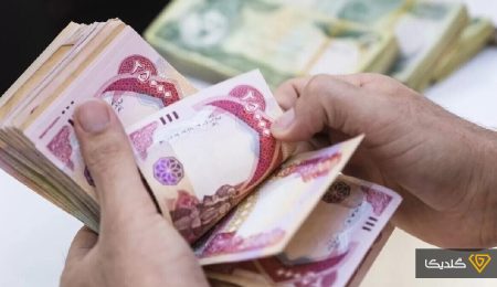 خبر مهم بانک مرکزی درباره عرضه ارز اربعین برای هر متقاضی