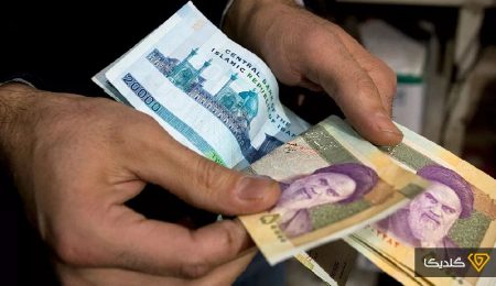 یارانه ۱۷ میلیون شهروند حذف می‌شود