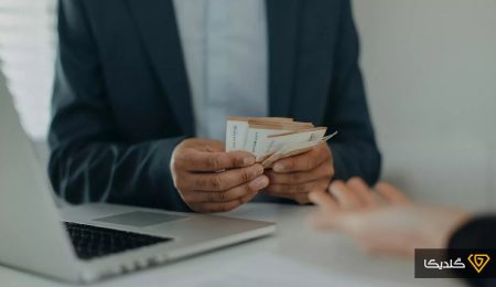 مجموع حقوق دریافتی کارکنان در سال 1404 مشمول مالیات می‌شود