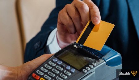 اجرای کالابرگ الکترونیکی؛ یارانه 900 هزار تومانی در راه است