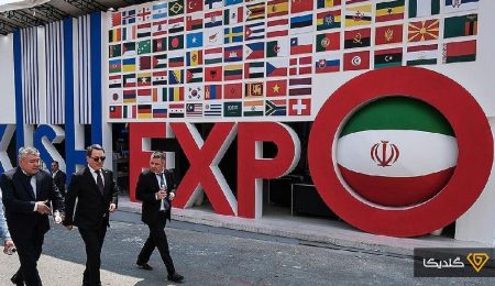 هفتمین نمایشگاه ایران اکسپو در تهران افتتاح شد