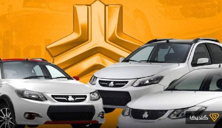 افزایش ۱۵ درصدی قیمت خودروهای سایپا؛ نمک روی زخم مردم 