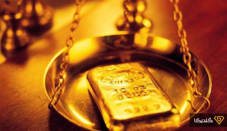 شرایط دریافت وام طلا در سال 1404
