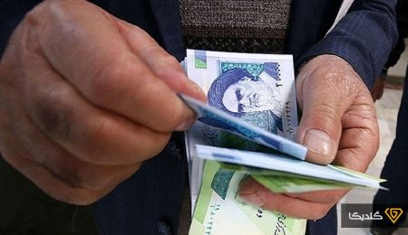 سامانه استعلام دهک بندی یارانه؛ از صفر تا صد کار با سامانه یارانه