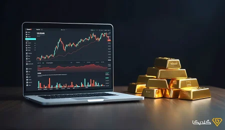 نوسان گیری بازار طلا چیست؟