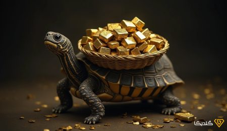 کسب درآمد غیر فعال با طلا امکان پذیر است.
