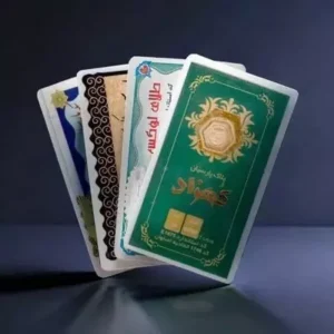 پلاک طلای پارسیان 18 عیار 150 سوتی