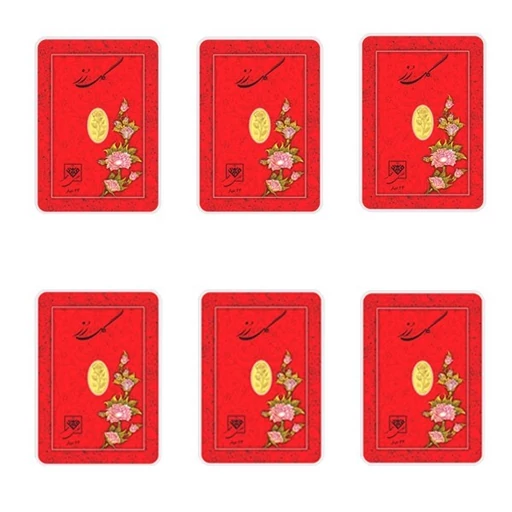شمش طلای 24 عیار 50 سوتی بسته 6 عددی